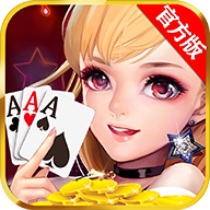 大厅更新版